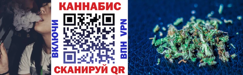 Наркошоп Терек Cocaine  СОЛЬ  Канабис  ГАШИШ 