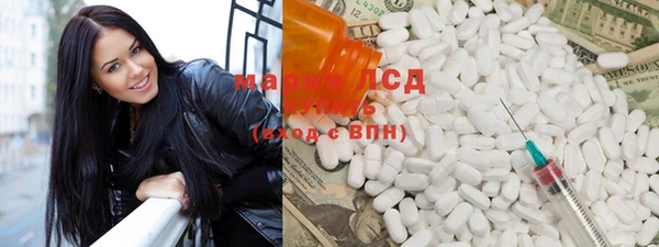 индика Остров