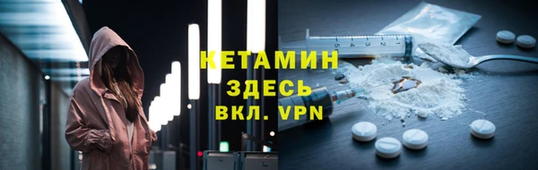 скорость mdpv Аркадак