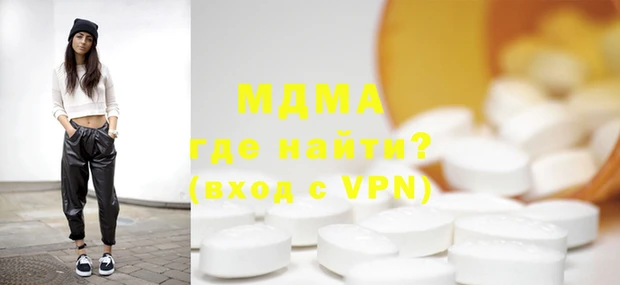 мефедрон мука Алексин