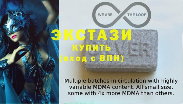 стаф Алзамай