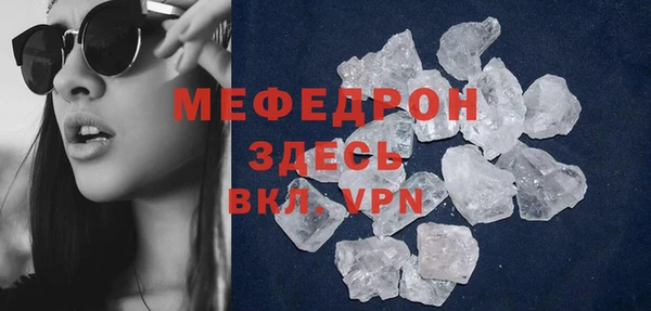 ГАЛЛЮЦИНОГЕННЫЕ ГРИБЫ Осташков