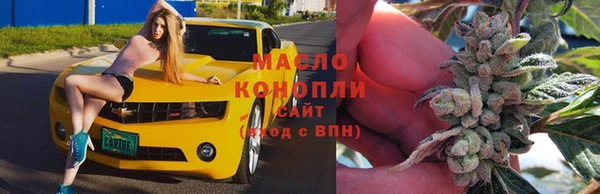 гашиш Алексеевка