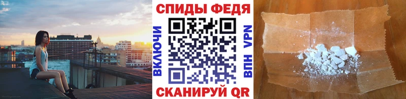 МЕТАМФЕТАМИН Methamphetamine  МЕГА tor  Терек  где продают наркотики 