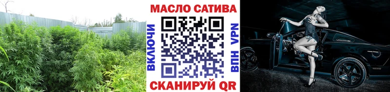 ссылка на мегу маркетплейс  Терек  ТГК Wax 